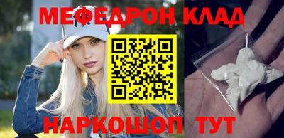 ALPHA PVP Сланцы