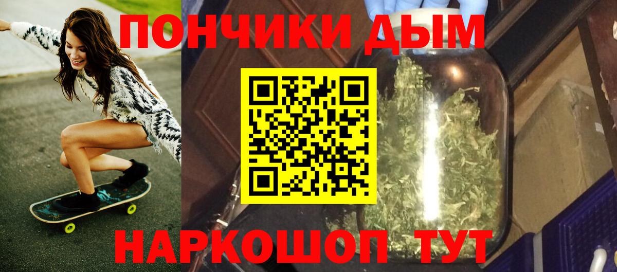 Печора  Марихуана VHQ  Канабис AK-47  Бошки марихуана планчик  Вход с VPN 